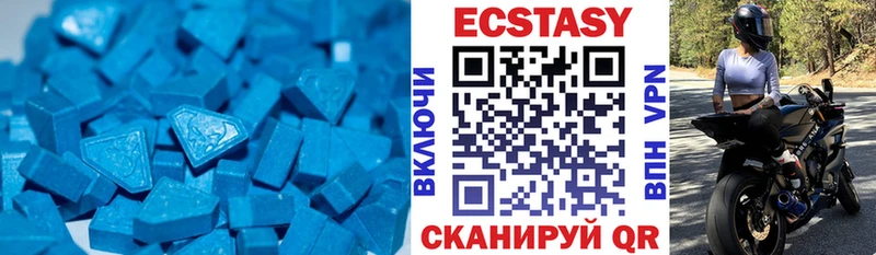 blacksprut tor Лангепас Ecstasy Punisher