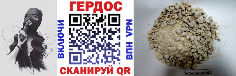 наркота  гидра сайт  Героин афганец  Лангепас 