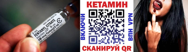 darknet наркотические препараты  MEGA tor  Лангепас  Кетамин ketamine 
