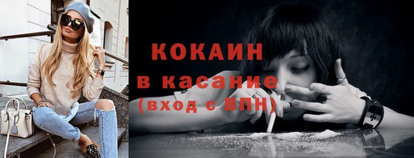 спиды Белая Калитва