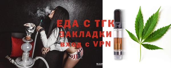 амф Наволоки