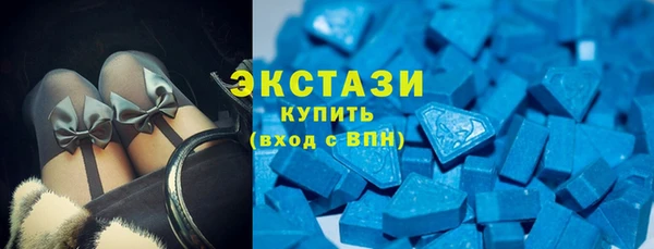 амф Наволоки
