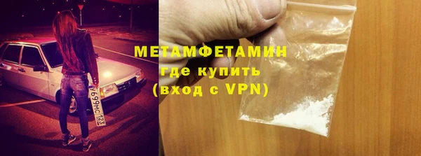 амф Наволоки