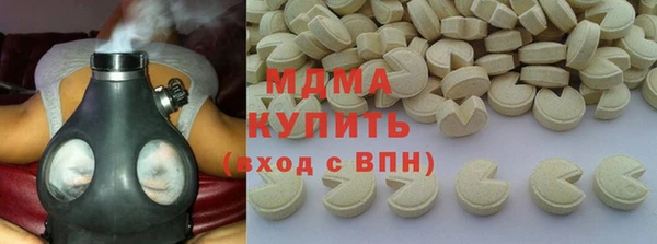 мяу мяу мука Михайловск