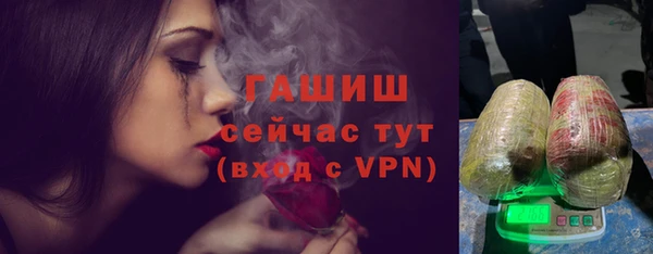 амф Наволоки
