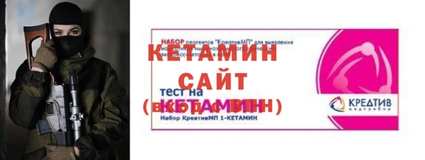 амф Наволоки
