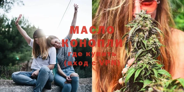 соль ск Навашино