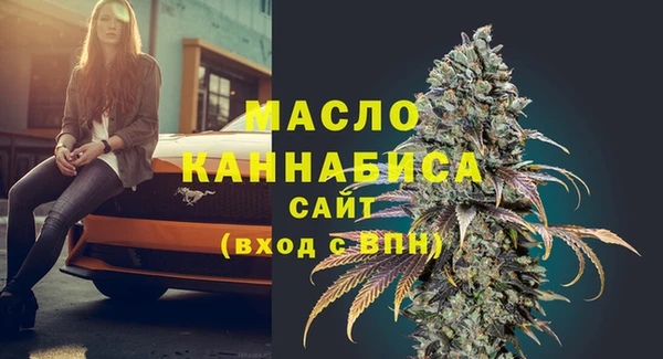 соль ск Навашино