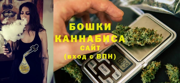 наркотики Михайлов
