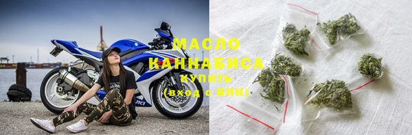 амф Наволоки