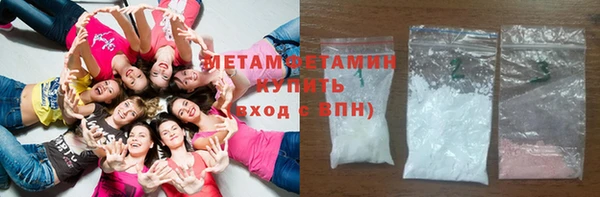 спиды Белая Калитва
