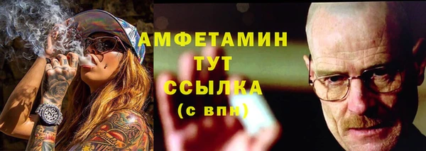 амф Наволоки