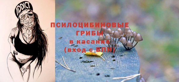 винт Нефтекумск