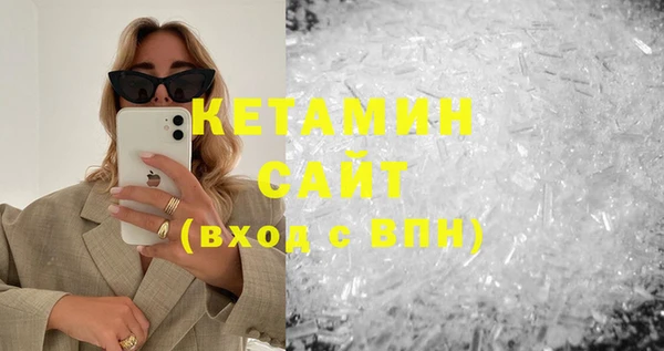 спиды Белая Калитва