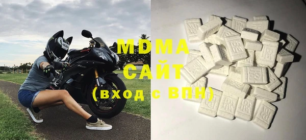 амф Наволоки