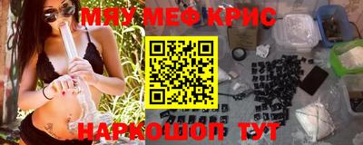 метадон Волжск