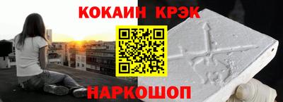 метадон Волжск