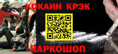 метадон Волжск