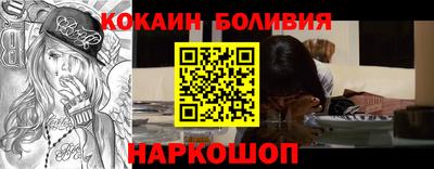 трава Волжский