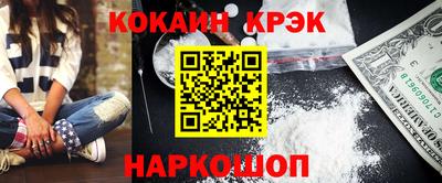 метадон Волжск