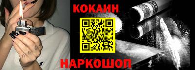 трава Волжский