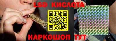 метадон Волжск