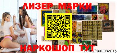 трава Волжский