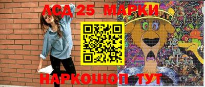 метадон Волжск