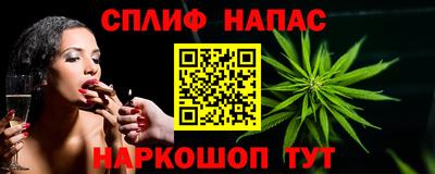 метадон Волжск