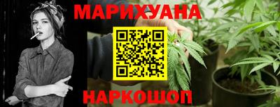 метадон Волжск