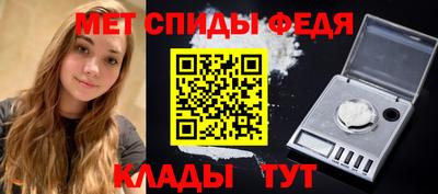 метадон Волжск