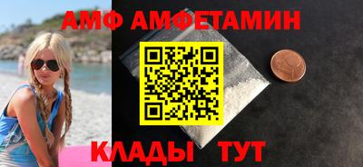 метадон Волжск