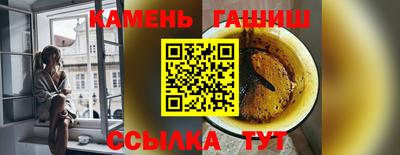 метадон Волжск