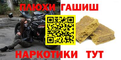 метадон Волжск