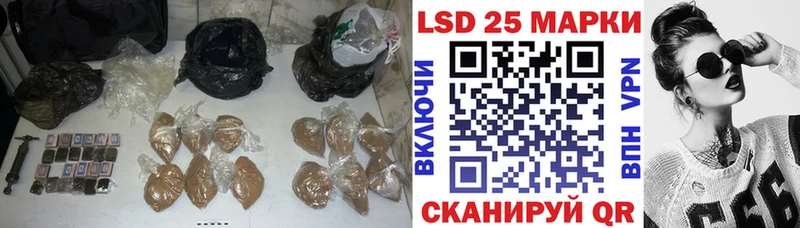 ЛСД экстази кислота  маркетплейс как зайти  Лангепас 